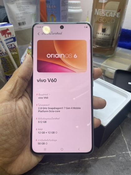 Vivo v60 ram12 rom512g ครบกล่อง หมดประกัน นัดรับ กทม ราคา 9500 บาท รูปที่ 5