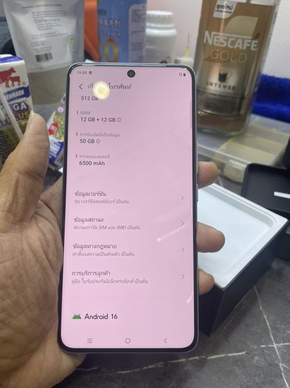 Vivo v60 ram12 rom512g ครบกล่อง หมดประกัน นัดรับ กทม ราคา 9500 บาท รูปที่ 10