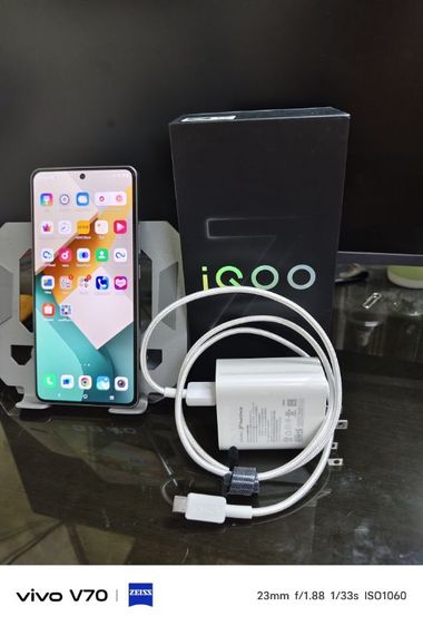 igoo z9 5G