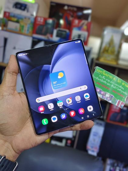 Galaxy Z Fold 5 256 GB Samsung Galaxy Z Fold5 (12+256GB) Icy Blue (5G)