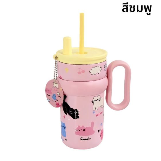 แก้วเก็บความเย็น 540ml สแตนเลส 316 ลายการ์ตูนแมวน่ารัก แก้วน้ำเก็บอุณหภูมิ มีหลอดดูดและหูจับ พกพาสะดวก รูปที่ 2
