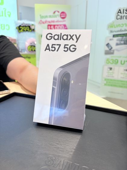 อื่นๆ 256 GB ขายโทรศัพท์มือถือ Samsung เอห้าเจ็ด 5G แรม 12 ความจุ 256
