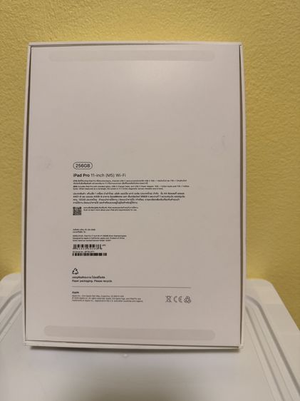 ￼iPad Pro 11-inch M5 Wi‑Fi 256 GB รูปที่ 3