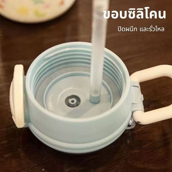 ขวดน้ำเด็กพร้อมหลอดดูด 600ml กระติกน้ำนักเรียน ลายดาวน่ารัก ปลอดสารพิษ BPA Free มีซีลซิลิโคนกันรั่วซึม รูปที่ 5