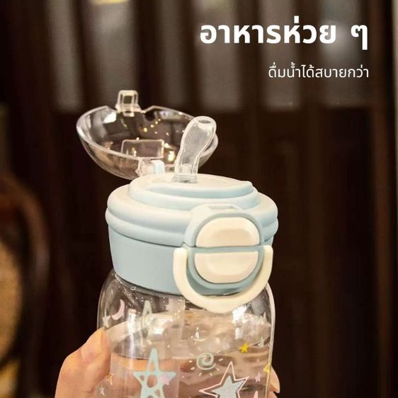 ขวดน้ำเด็กพร้อมหลอดดูด 600ml กระติกน้ำนักเรียน ลายดาวน่ารัก ปลอดสารพิษ BPA Free มีซีลซิลิโคนกันรั่วซึม รูปที่ 6