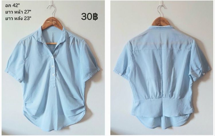 เสื้อแบรนด์,แฟชั่น
