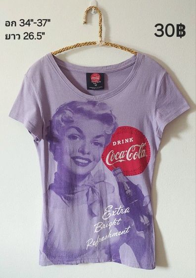 เสื้อแบรนด์,แฟชั่น