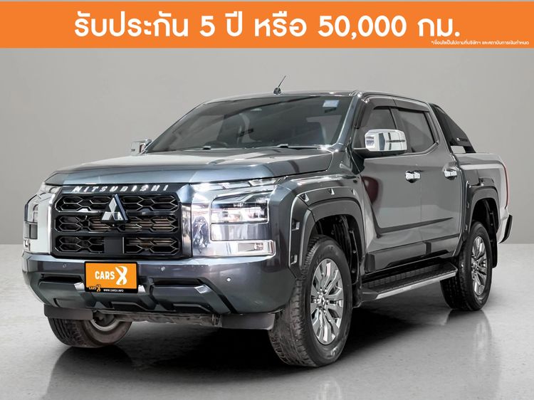 Mitsubishi Triton 2023 2.4 Plus Ultra Pickup ดีเซล ไม่ติดแก๊ส เกียร์อัตโนมัติ เทา