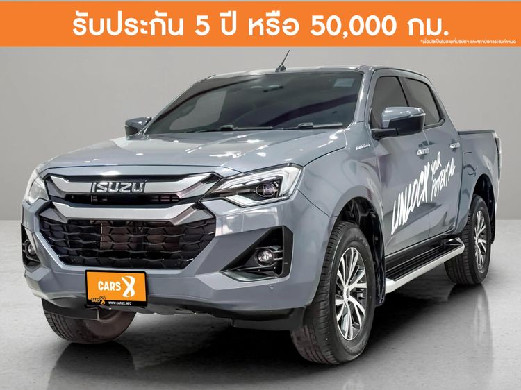 Isuzu D-MAX 2023 3.0 Hi-Lander M Pickup ดีเซล ไม่ติดแก๊ส เกียร์อัตโนมัติ เทา