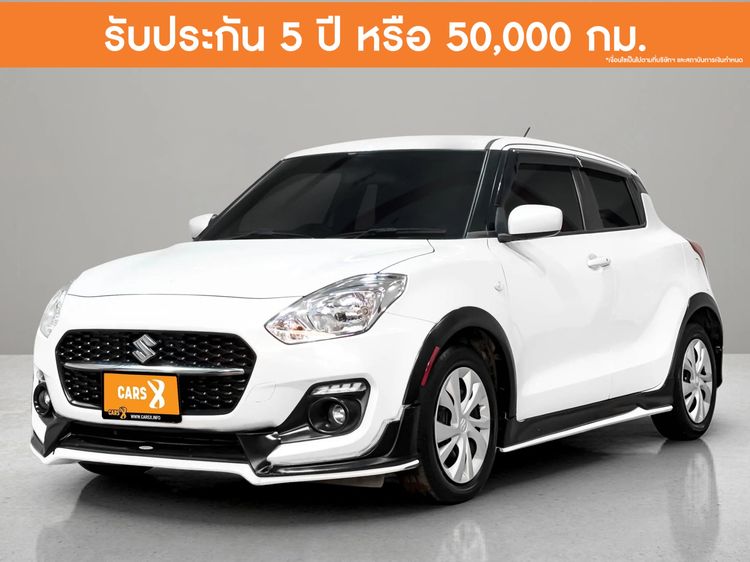 Suzuki Swift 2022 1.2 GL Sedan เบนซิน ไม่ติดแก๊ส เกียร์อัตโนมัติ ขาว