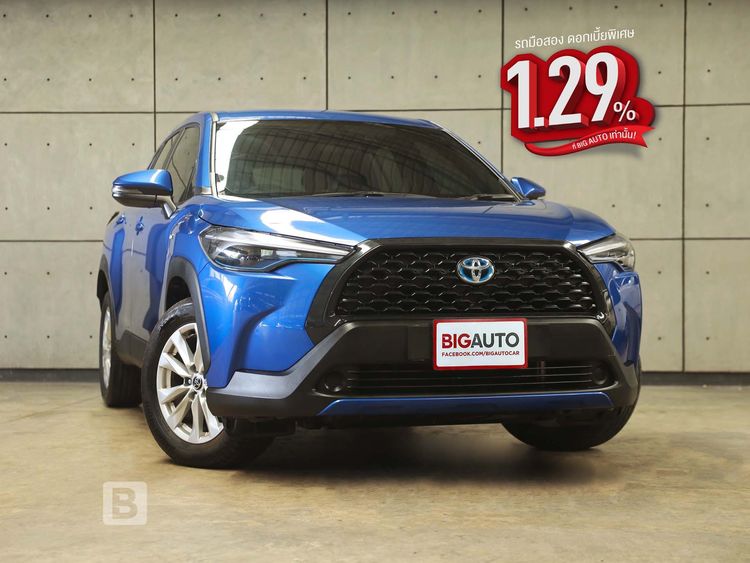 Toyota Corolla Cross 2022 1.8 Hybrid Smart Utility-car ไฮบริด ไม่ติดแก๊ส เกียร์อัตโนมัติ น้ำเงิน