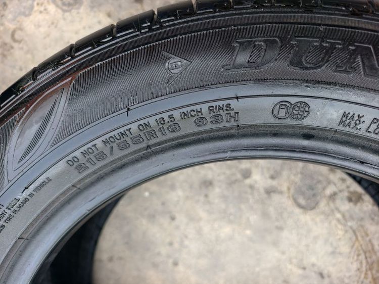 ยางถอดป้ายแดง pirelli 275 65 17 ปี 25 ชุดละ 12,000 บาทครับ12 รูปที่ 2