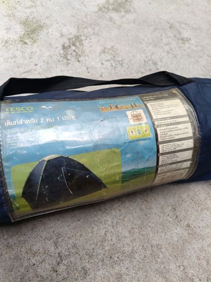 เต็นท์โดมกางง่ายสำหรับ 2 คน ขนาด 210x140x100 ซม. ผ้ากันน้ำ PU รูปที่ 5