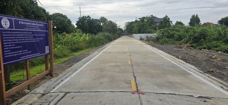 ไม่ใช่ ให้เช่าที่ดินย่านบางใหญ่ ริมน้ำ ซอนกันตนา รูปที่ 2