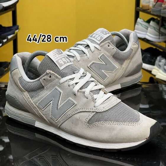 New balance