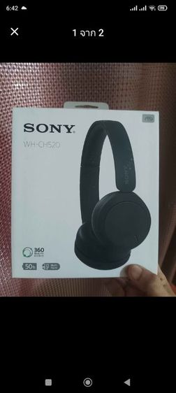 หูฟัง Sony รุ่น CH-520 สีดำ ของแท้ของใหม่
