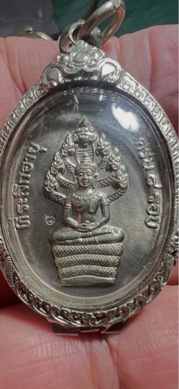 เหรียญ 8 รอบปู่ทิมพร้อมเลี่ยม