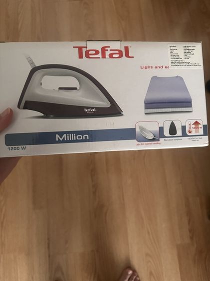 เตารีด Tefal FS 2622 รูปที่ 5