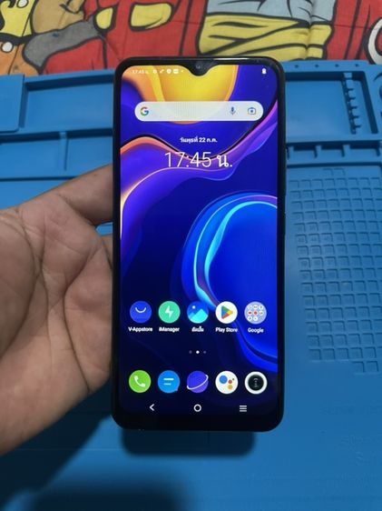 128 GB 📱 Vivo V20 สภาพดี พร้อมใช้งาน ราคาเบาๆ ครับ!ราคาเพียง 2,500 บาท (คุยกันได้นิดหน่อ?