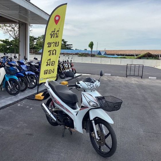 🐳Hondaเวฟ125🐳ปี2013ราคา29,500