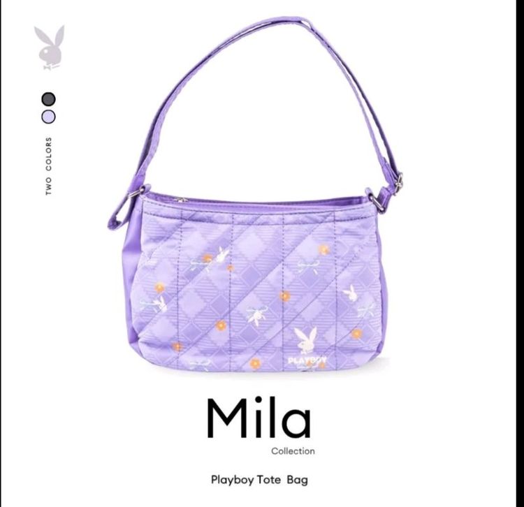 กระเป๋า Playboy สะพายข้าง รุ่น Mila Bag