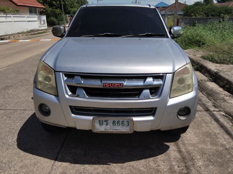 รถ Isuzu D-MAX 2.5 Hi-Lander Ddi i-TEQ สี บรอนซ์เงิน