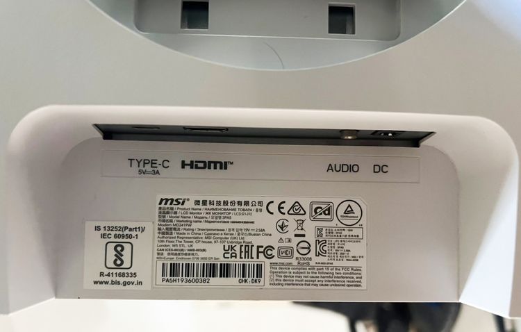 จอมอนิเตอร์ MSI Modern MD241PW (IPS 75Hz USB-C) รูปที่ 4