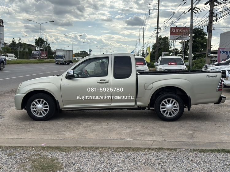 Isuzu D-MAX 2008 2.5 SLX Ddi i-TEQ Pickup ดีเซล เกียร์ธรรมดา น้ำตาล รูปที่ 2