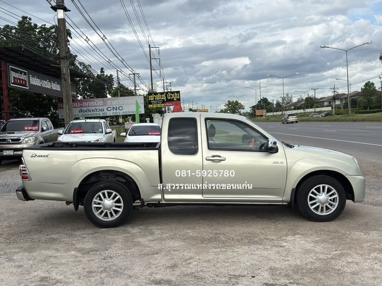 Isuzu D-MAX 2008 2.5 SLX Ddi i-TEQ Pickup ดีเซล เกียร์ธรรมดา น้ำตาล รูปที่ 3
