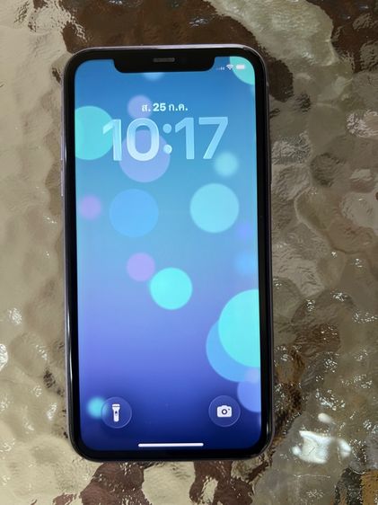 64 GB iPhone 11 64gb