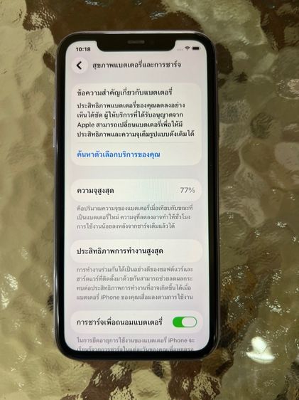 iPhone 11 64gb รูปที่ 4