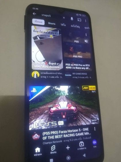 Xiaomi Redmi 10 64 GB Radmi10c เครื่องสมบูรณ์แบบจอใหญ่สวย เล่นเกมลื่นมาก 
(มาก่อนใด้ก่อน)

ราคาพิเศษ2,000บาท​ (ซื้อมาใหม่4300บาท)

 จอใหญ่​มาก