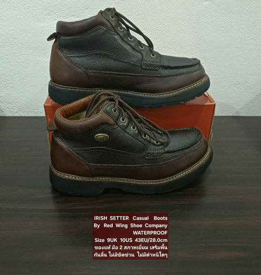 IRISH SETTER Boots By Red Wing, Men's 10US 43EU/28.0cm ของแท้ มือ 2 สภาพเยี่ยม, รองเท้า Irish Setter หนังแท้ เสริมพื้นกันลื่น ไม่มีตำหนิใดๆ รูปที่ 12