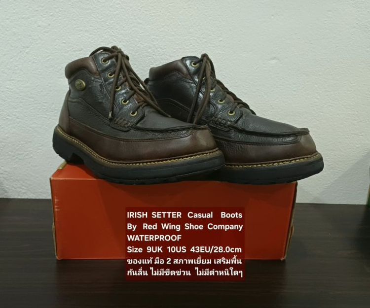 IRISH SETTER Boots By Red Wing, Men's 10US 43EU/28.0cm ของแท้ มือ 2 สภาพเยี่ยม, รองเท้า Irish Setter หนังแท้ เสริมพื้นกันลื่น ไม่มีตำหนิใดๆ รูปที่ 4
