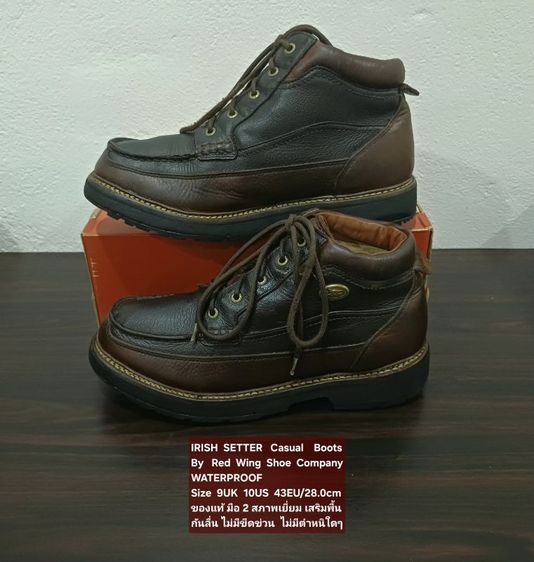 IRISH SETTER Boots By Red Wing, Men's 10US 43EU/28.0cm ของแท้ มือ 2 สภาพเยี่ยม, รองเท้า Irish Setter หนังแท้ เสริมพื้นกันลื่น ไม่มีตำหนิใดๆ รูปที่ 13