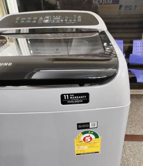เครื่องซักผ้าฝาบน SAMSUNG รุ่น WA15T5260BY-ST 15 กก. สีเทา รูปที่ 5