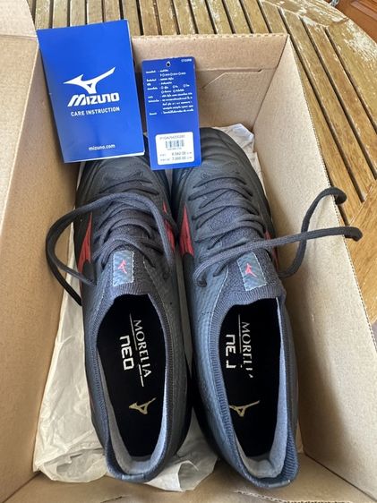 Mizuno NeoIV Beta Elite