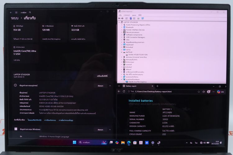 ACER SWIFT GO 16 Core Ultra 5 125H RAM32.1TB  รูปที่ 2