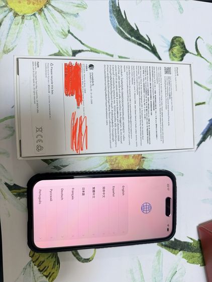 ขาย Iphone 16 128G แบต 88% ไม่มีรอย ผู้หญิงใช้เอง รูปที่ 2