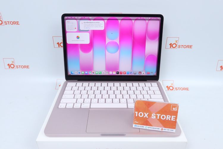 MacBook Neo 13" 8.256GB 