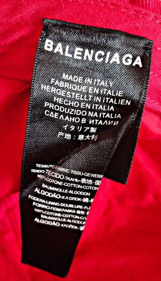 หมวกแก๊ป Balenciaga รูปที่ 4