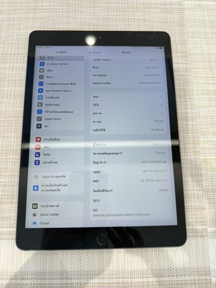 iPad gen7 ใส่ซิมความจำ 128gb รูปที่ 7
