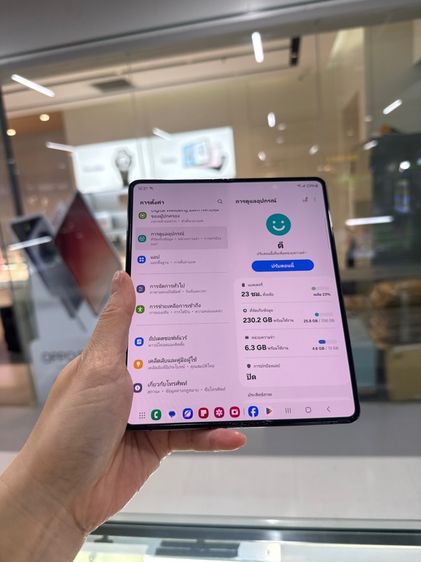 Samsung Galaxy Z Fold 5 เครื่องใช้งานปกติทุกอย่าง รูปที่ 6