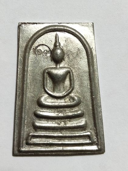 พระสมเด็จ วัดช่องแค