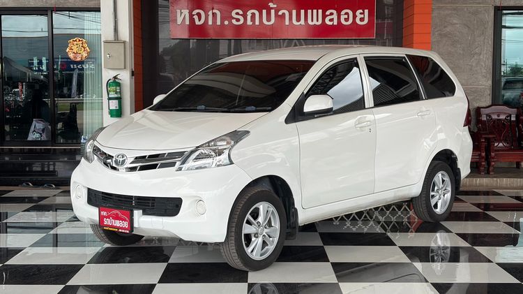 รถ Toyota Avanza 1.3 E สี ขาว