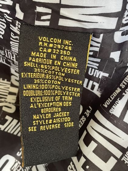 เสื้อแจ็คเก็ตลายทาง Volcom Naylor Stone (S อก-40) มือสอง รูปที่ 7
