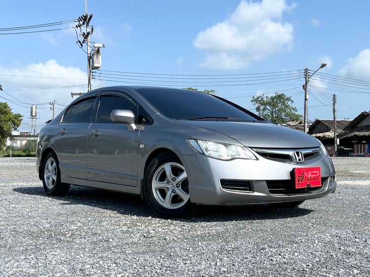 Honda Civic 2007 1.8 S i-VTEC Sedan เบนซิน ไม่ติดแก๊ส เกียร์อัตโนมัติ เทา รูปที่ 2