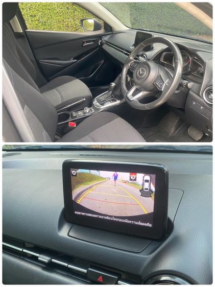 Mazda Mazda 2 2019 1.3 Skyactiv-G เบนซิน เกียร์อัตโนมัติ เทา รูปที่ 2