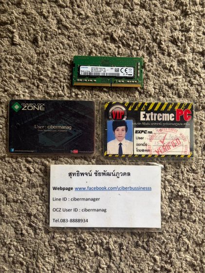 อื่นๆ “•” Ram Notebook DDR4 8GB Bus 3200 มี 2 ตัว “•”