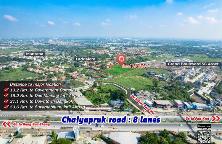 ขายที่ดิน 10 ไร่ รูปที่ 2